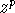 tex2html_wrap_inline262