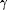 {gamma}