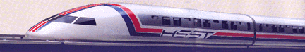 [view of hsst train]