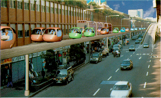 skycar15.gif