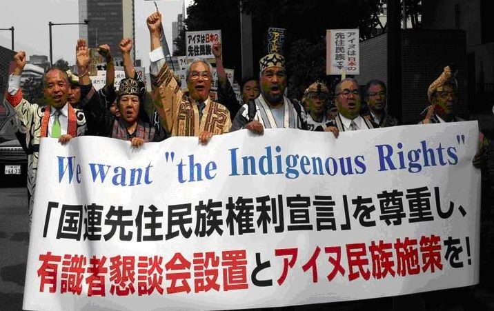Ainu people protesting