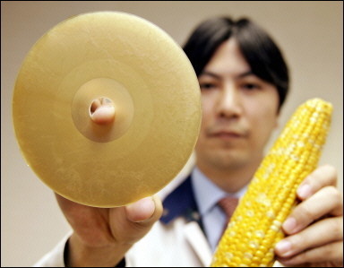 corn made into compact disks