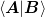 \braket{\mat{A}|\mat{B}}