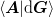 \braket{\mat{A}|\d\mat{G}}