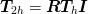 \mat{T}_{2h} =
\mat{R}\mat{T}_{h}\mat{I}