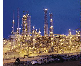 image of a refinery
