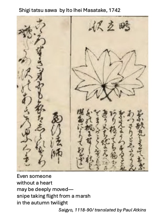 photo of maple leaf and poem