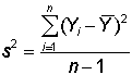 Sample Variance