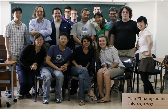 the class with Tian Zhuangzhuang (photo courtesy of Joyce Wong)