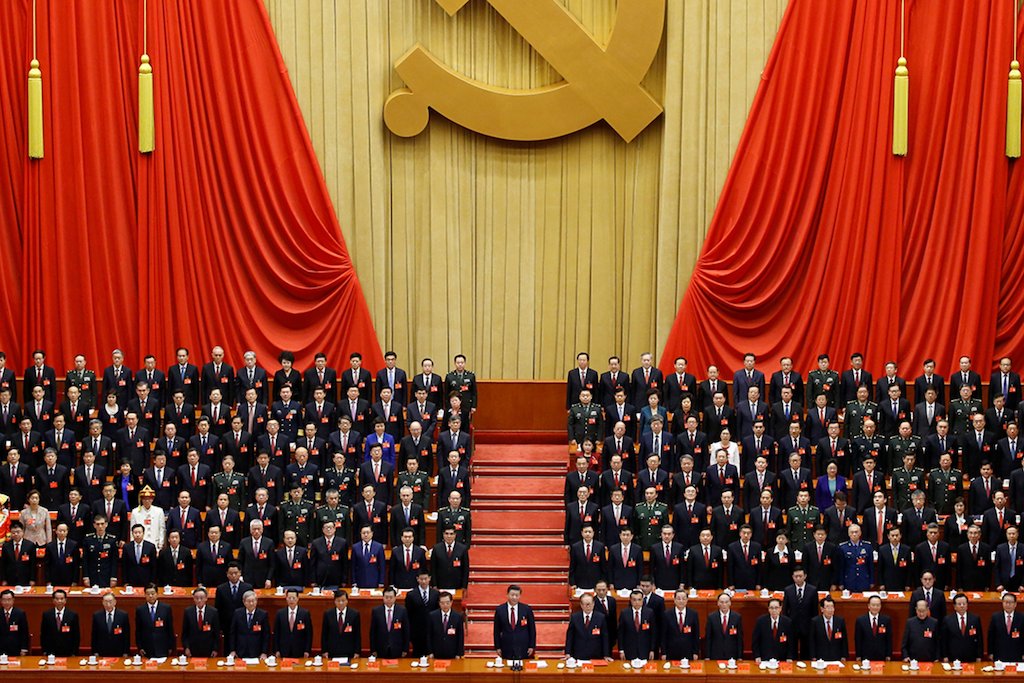 A photo of the Chinese communist party showing many party leaders at its National Congress