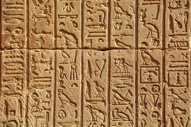 A photograph of hieroglyphs at the Temple of Hathor, Dendera