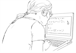 A clip from the paper's PDF.