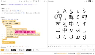 A web page with a left, a right, and several footers. The left shows a text editor with colorful computer code, a yellow highlight, and a magenta highlight on top of it, indicating a selection of a "translate" statement that converts a list of symbols into a list of Phrases for display. The right shows a 5 by 5 grid of symbols, one of them fading in to the grid. The footers show a timeline, several file names, and navigation links and settings.