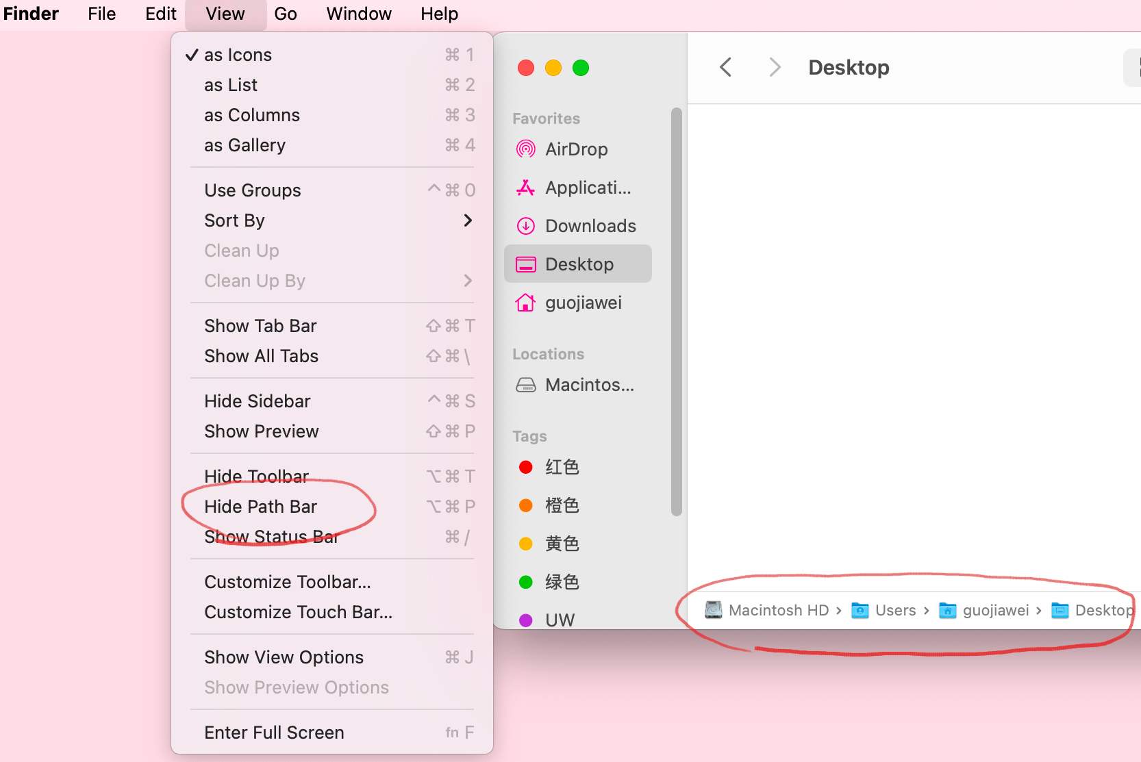 Path bar configuration in finder